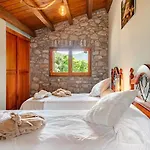 El Vilarot. La Casa De Piedra En La Naturaleza. * خيرونا